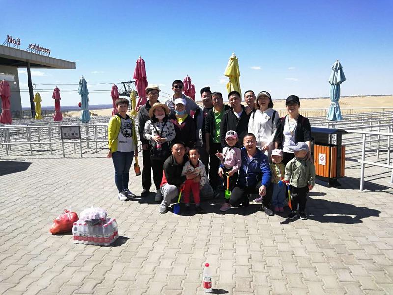微信图片_20180504083114.jpg